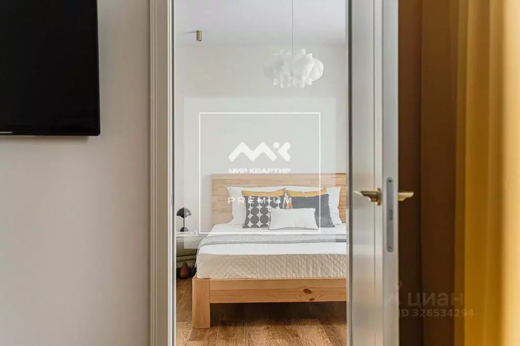 2-к кв. Санкт-Петербург бул. Головнина, 3к1 (36.0 м) - Фото 1