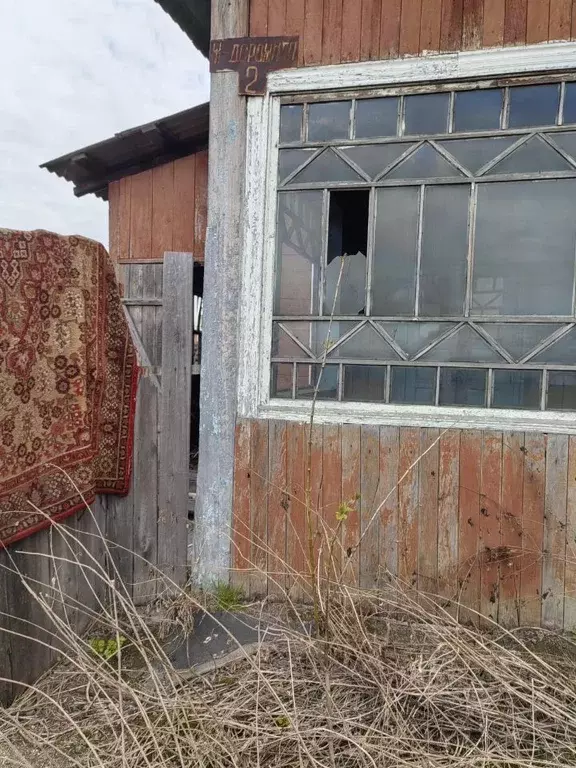 Участок в Красноярский край, Красноярск городской округ, Березовка ... - Фото 2