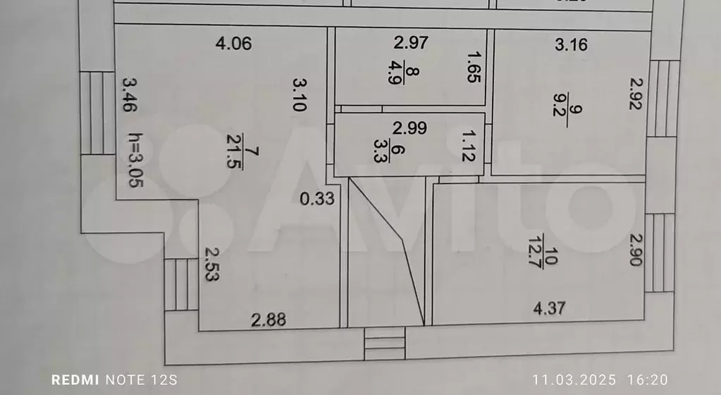 Таунхаус 109 м на участке 4 сот. - Фото 1