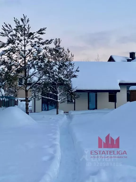 Дом в Московская область, Щелково городской округ, д. Ледово, СНТ ... - Фото 2