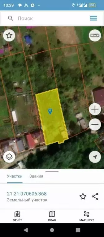 Участок в Чувашия, Чебоксарский муниципальный округ, д. Аркасы ул. ... - Фото 1