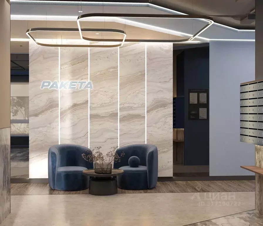 2-к кв. Пермский край, Пермский муниципальный округ, с. Гамово  (43.0 ... - Фото 2