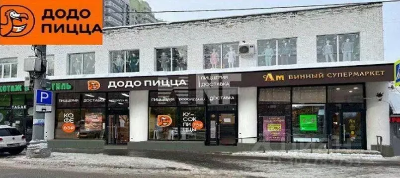 Торговая площадь в Москва Новочеремушкинская ул., 12 (154 м) - Фото 0