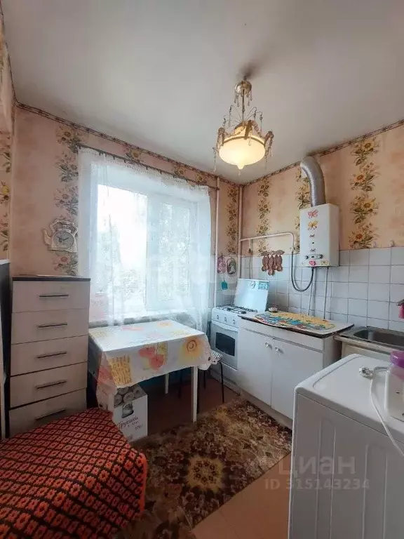 2-к кв. Архангельская область, Котлас ул. Карла Маркса, 18 (44.4 м) - Фото 1