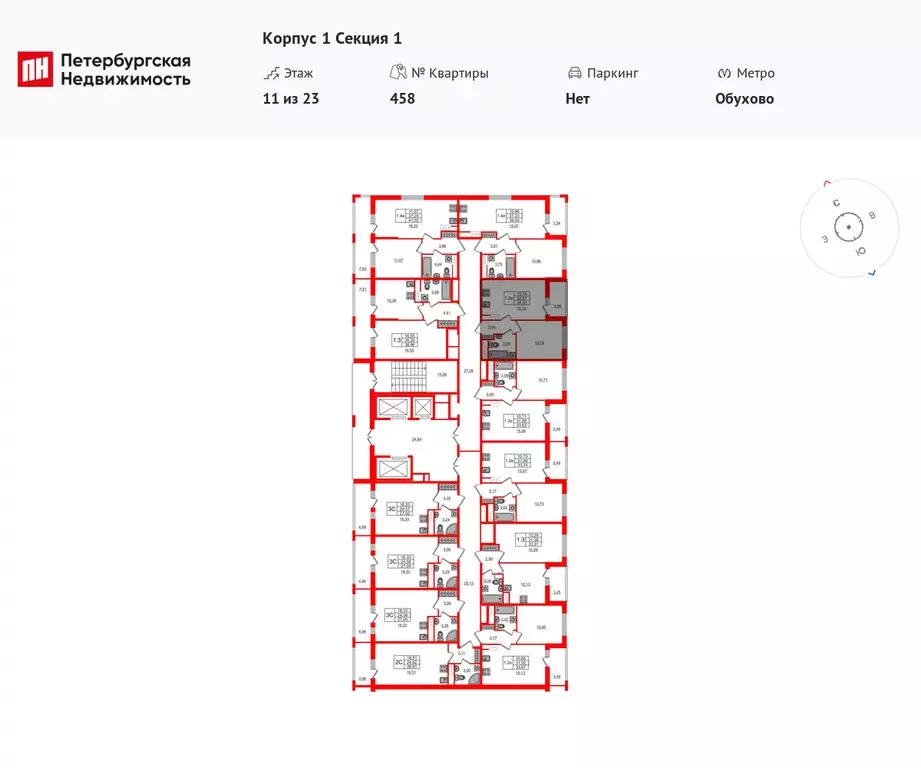 1-к квартира, 32.57 м - Фото 1