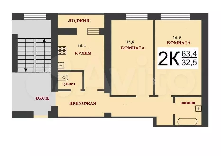 2-к. квартира, 63,4 м, 5/10 эт. - Фото 0