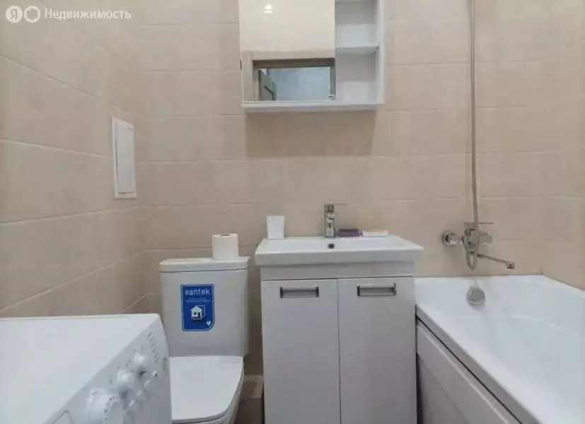 Квартира-студия: Аксай, улица Речников, 16к2 (28 м) - Фото 1