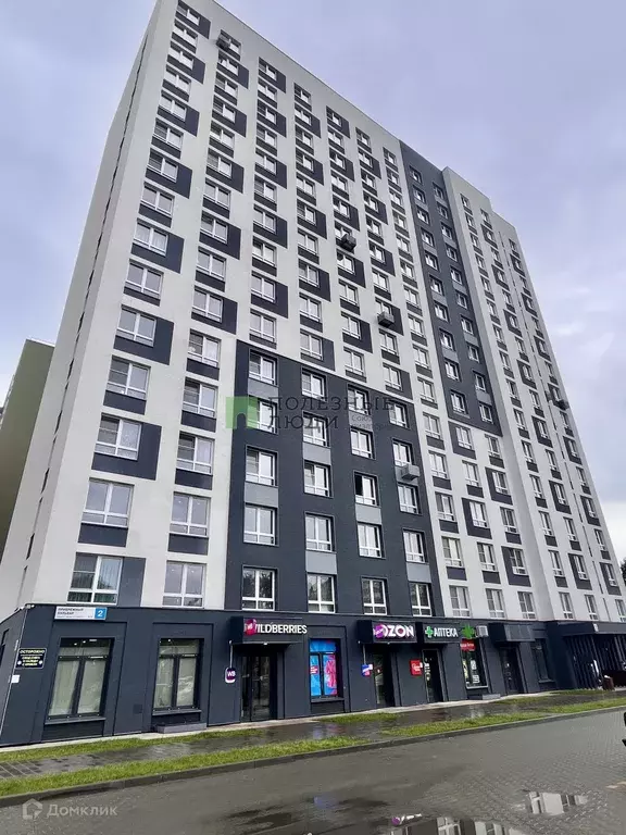 Продаётся 1-к квартира, 33 м - Фото 0