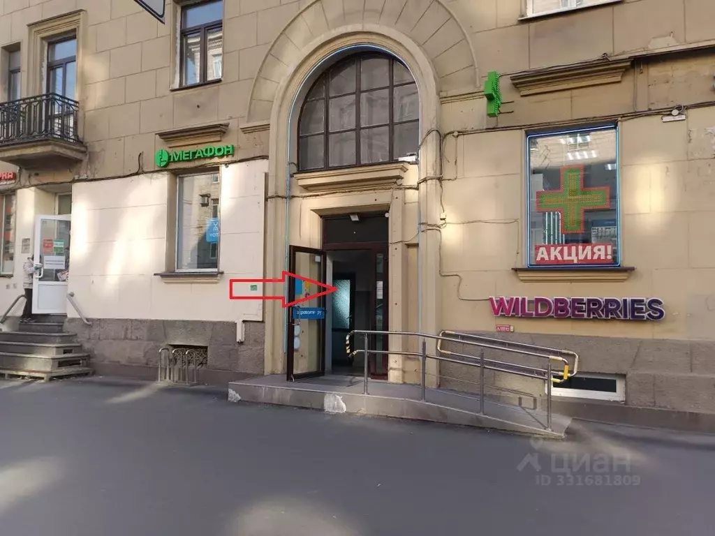 Торговая площадь в Санкт-Петербург ул. Бабушкина, 73 (140 м) - Фото 1