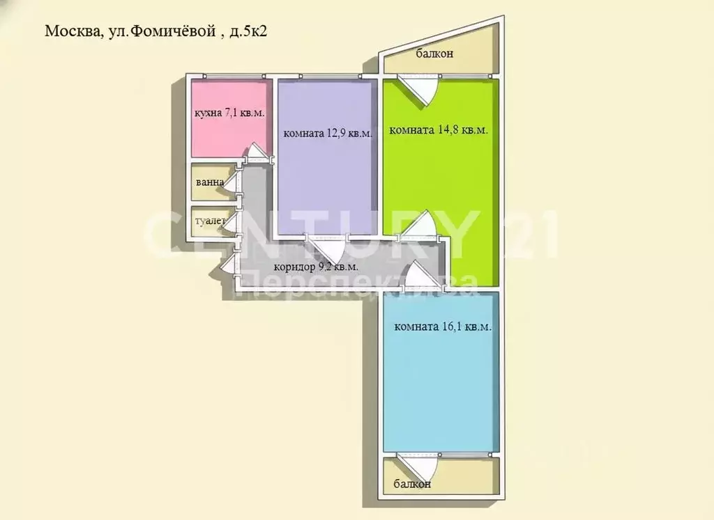 3-к кв. Москва ул. Фомичевой, 5К2 (65.0 м) - Фото 2