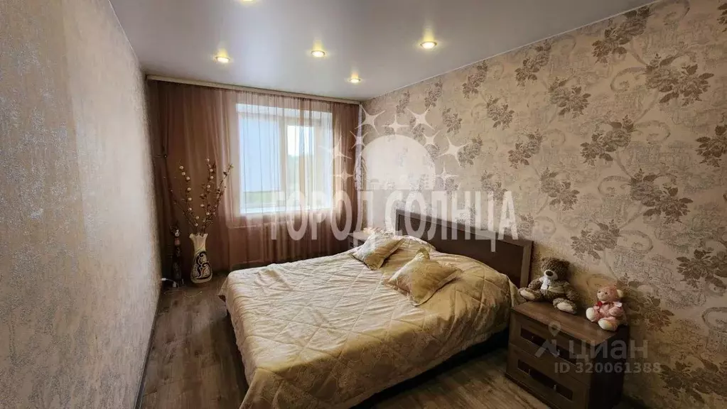 4-к кв. Омская область, Омск ул. Химиков, 47Б (77.0 м) - Фото 1
