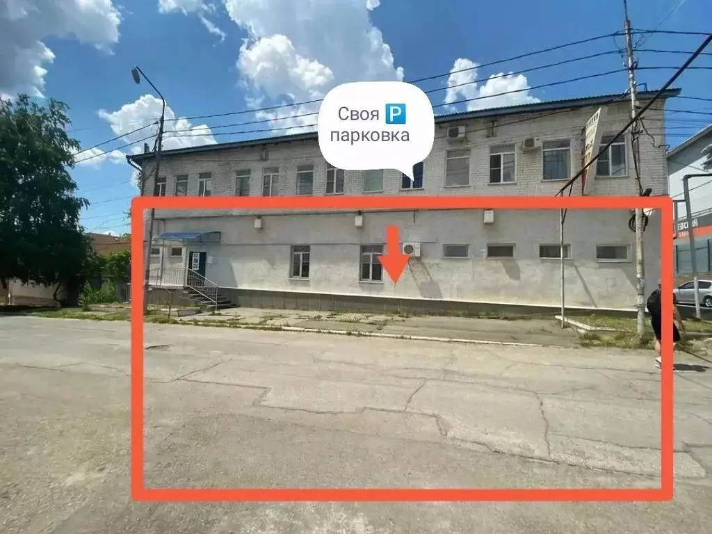 Помещение свободного назначения в Ставропольский край, Ставрополь № 3 ... - Фото 2