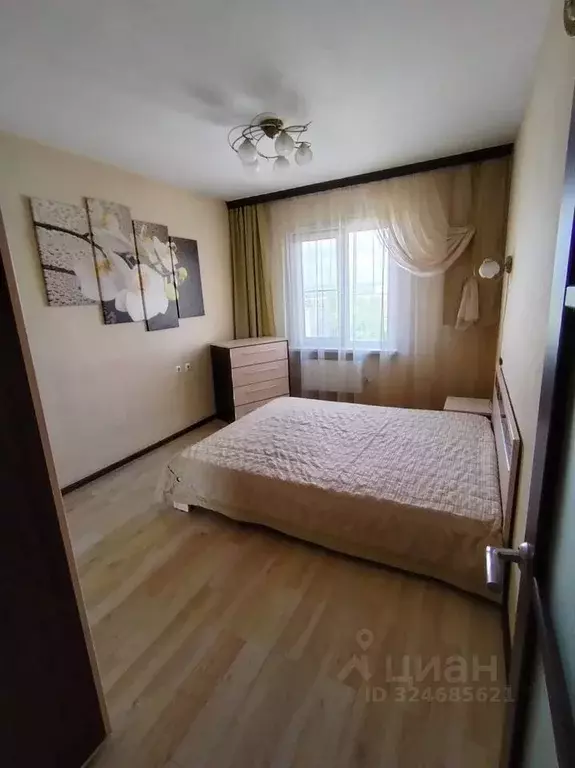 2-к кв. Иркутская область, Иркутск Ленинградская ул., 62 (52.0 м) - Фото 1