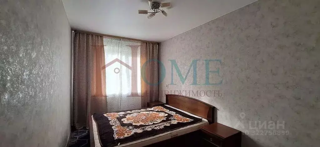 2-к кв. Новосибирская область, Новосибирск ул. Есенина, 63 (43.0 м) - Фото 1