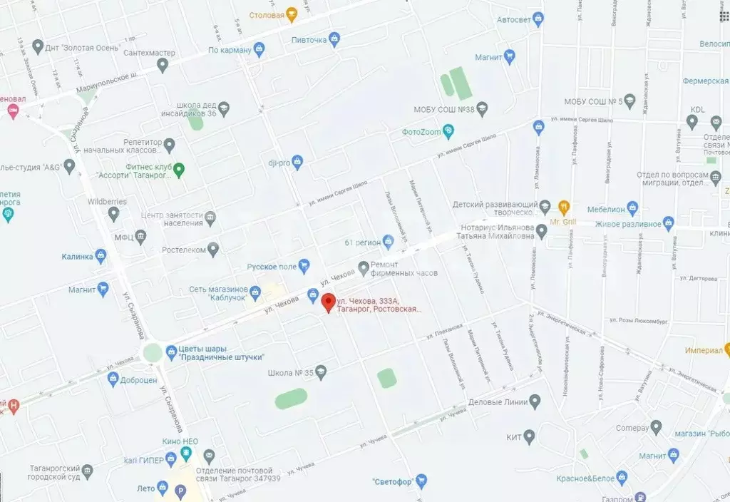 Помещение свободного назначения в Ростовская область, Таганрог ул. ... - Фото 2