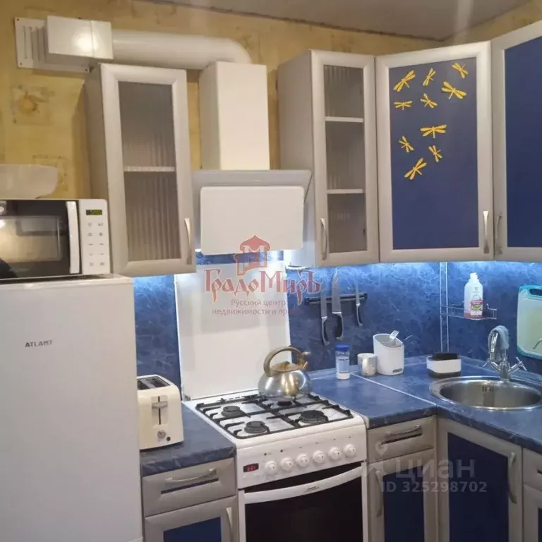 2-к кв. Московская область, Сергиев Посад Московская ул., 17 (47.0 м) - Фото 1