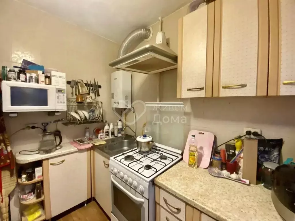 2-к кв. Волгоградская область, Волгоград ул. Таращанцев, 50 (45.1 м) - Фото 1