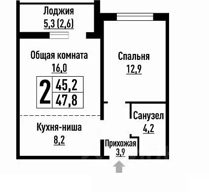 2-к кв. Алтайский край, Барнаул ул. Имени В.Т. Христенко, 5 (47.8 м) - Фото 0