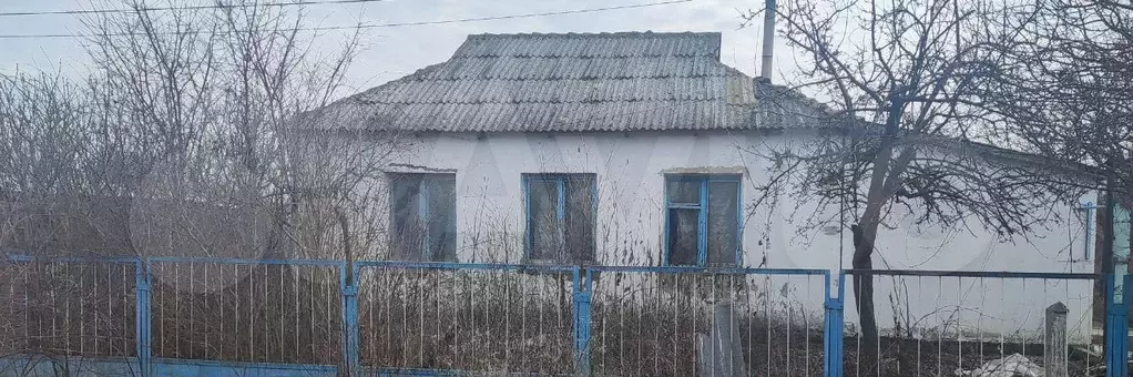 Авито Джанкой Недвижимость Дома Продажа