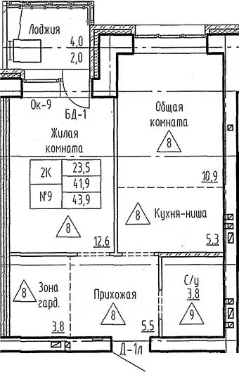 2-к кв. Новосибирская область, Новосибирский район, Мичуринский ... - Фото 0