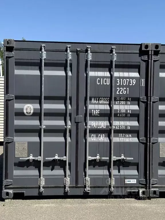 Склад в Брянская область, Брянск просп. Станке Димитрова, 75 (15 м) - Фото 2