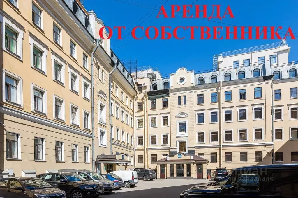 Офис в Санкт-Петербург Загородный просп., 5Б (22 м) - Фото 0