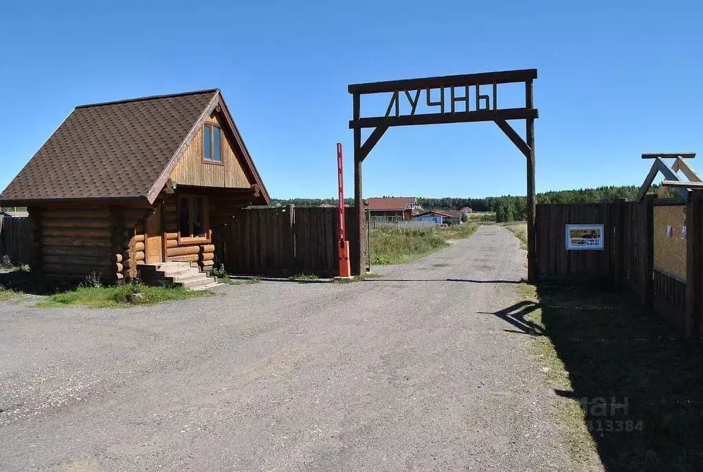 Участок в Калужская область, Боровский район, Совьяки с/пос, д. Лучны, ... - Фото 0