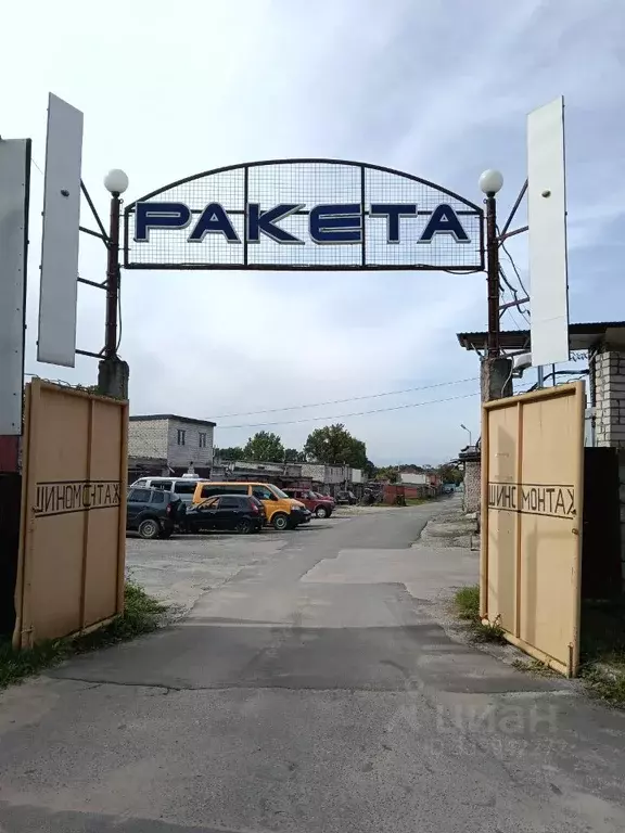 Гараж в Марий Эл, Йошкар-Ола ГК Ракета тер.,  (18 м) - Фото 1