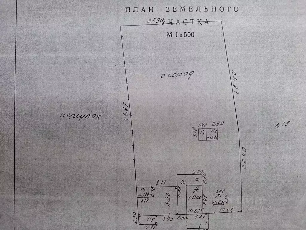 Дом в Свердловская область, Первоуральск Красноармейская ул., 20 (70 ... - Фото 1
