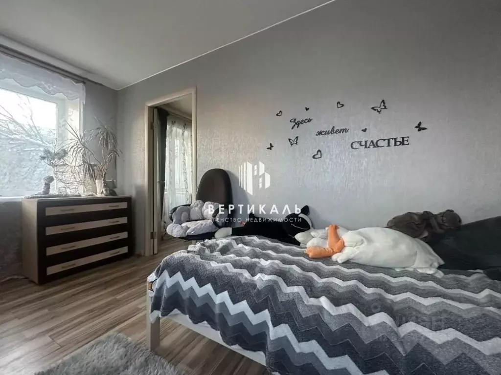 2-к кв. Новгородская область, Великий Новгород Большая ... - Фото 2