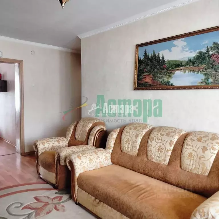 3-к кв. Забайкальский край, Чита ул. Карла Маркса, 29А (59.1 м) - Фото 1