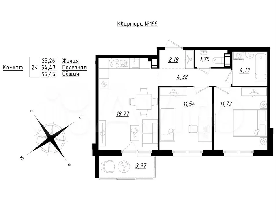 2-к. квартира, 56,5 м, 2/5 эт. - Фото 0