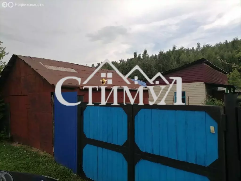 Дом в Сорск, улица 50 лет Октября (95.2 м) - Фото 1
