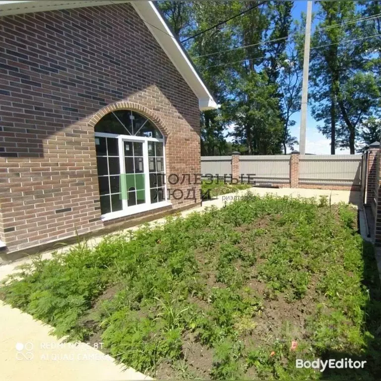 Дом в Краснодарский край, Краснодар городской округ, Ленина хут. ул. ... - Фото 2