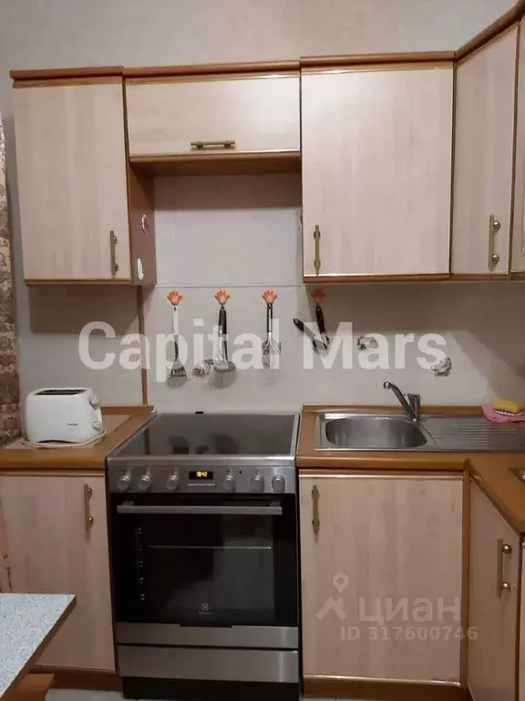 1-к кв. Москва ул. Академика Анохина, 5К3 (39.0 м) - Фото 0