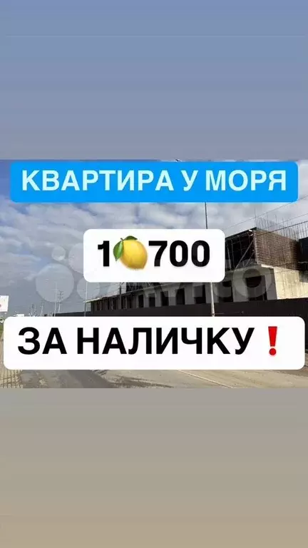 1-к. квартира, 45 м, 4/16 эт. - Фото 0