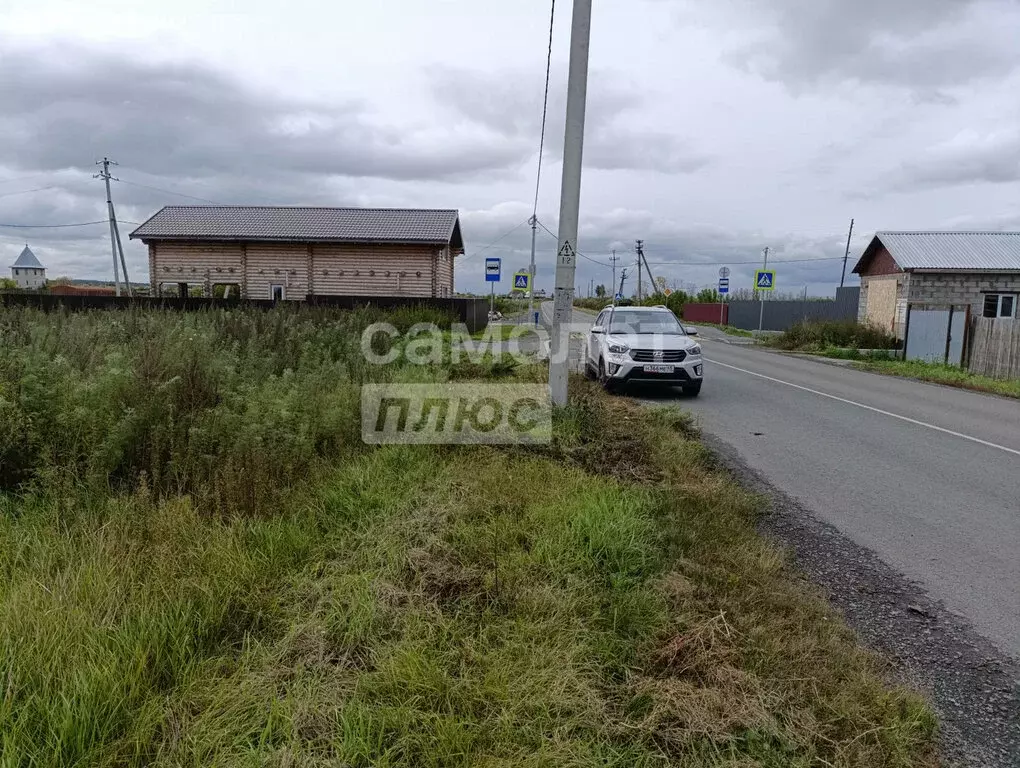 Участок в Курган, посёлок Смолино, улица Розы Люксембург, 65 (8 м) - Фото 1