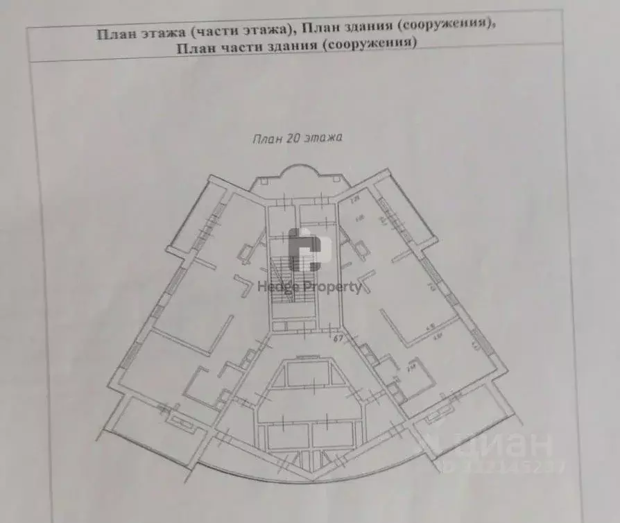 3-к кв. Московская область, Красногорск бул. Павшинский, 26 (101.2 м) - Фото 1