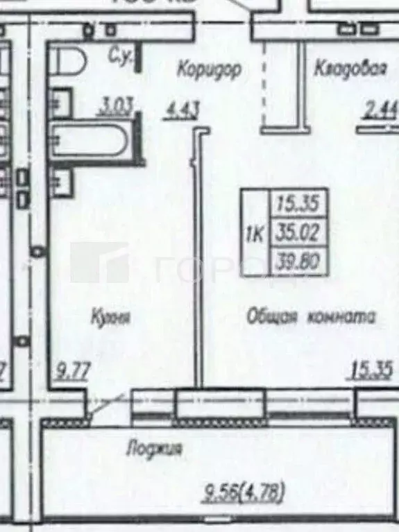 1-к кв. Алтайский край, Барнаул ул. Петра Сухова, 34 (39.8 м) - Фото 2