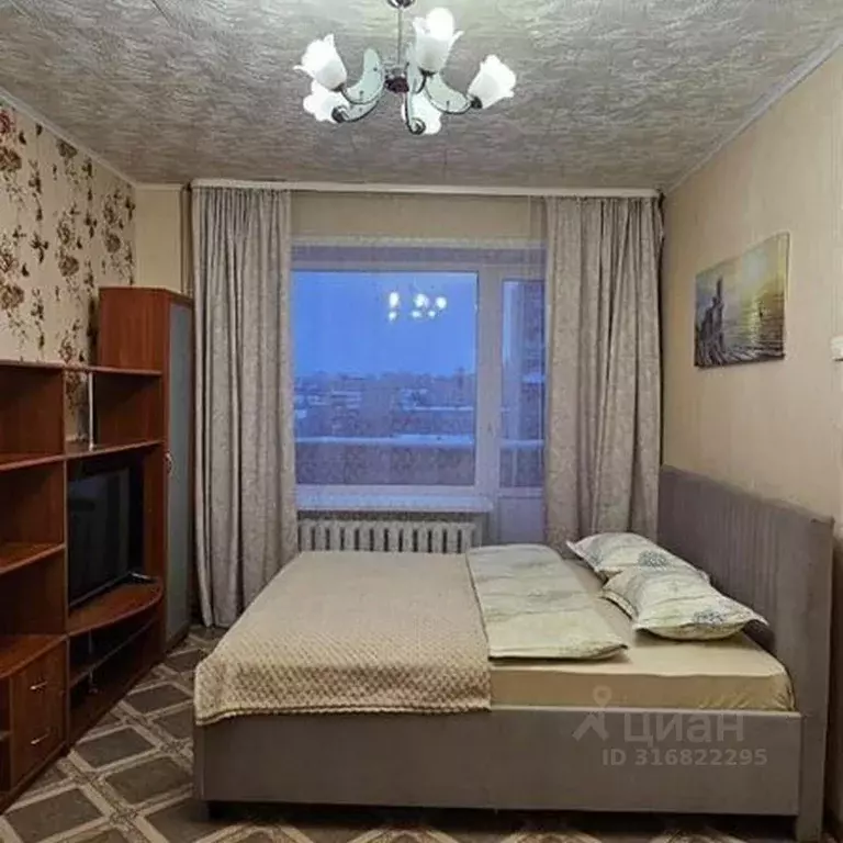 1-к кв. Архангельская область, Архангельск просп. Дзержинского, 11 ... - Фото 1