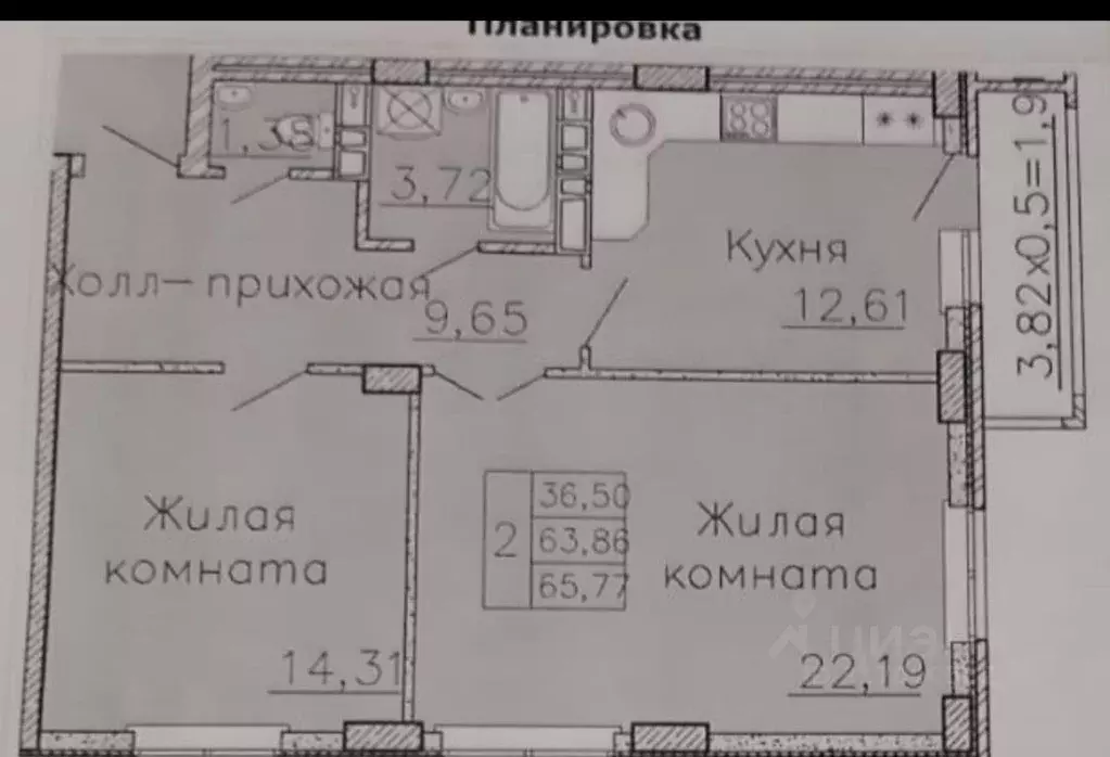 2-к кв. Краснодарский край, Краснодар ул. Имени Валерия Гассия, 2 ... - Фото 0