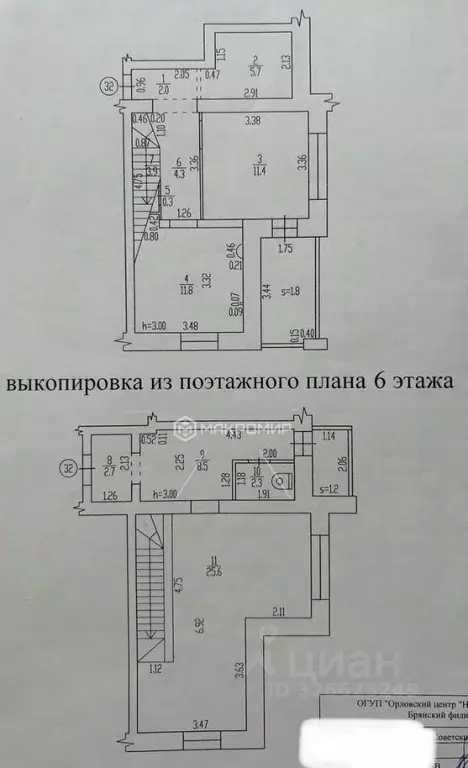 3-к кв. Брянская область, Брянск ул. Костычева, 68 (78.5 м) - Фото 2