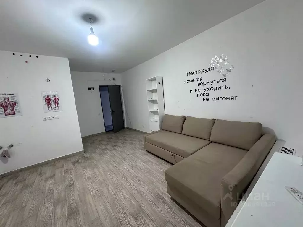 Помещение свободного назначения в Москва ул. Щепкина, 60/2С1 (21 м) - Фото 2