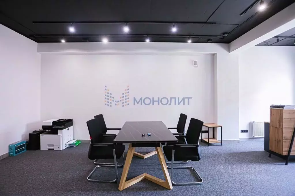 Помещение свободного назначения в Нижегородская область, Нижний ... - Фото 2