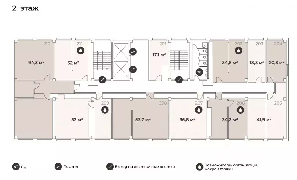 Офис в Пермский край, Пермь ул. Крылова, 36 (54 м) - Фото 2