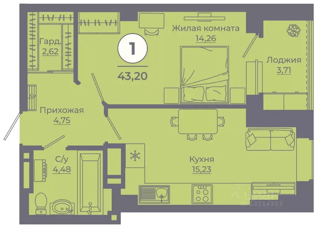 1-к кв. Ростовская область, Ростов-на-Дону ул. Еременко, 113 (42.95 м) - Фото 1