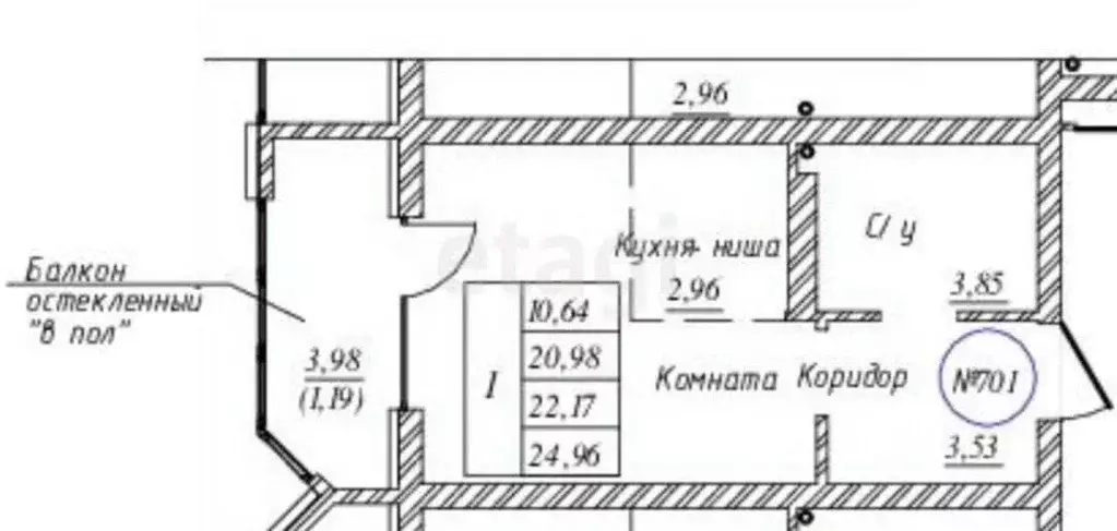 Студия Калининградская область, Калининград Консул жилой комплекс ... - Фото 1