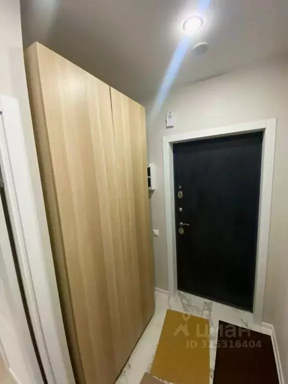 1-к кв. Москва Рязанский просп., 2/2к1 (33.5 м) - Фото 2