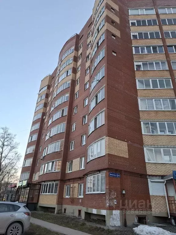 1-к кв. Пермский край, Пермь ул. Вильямса, 20/1 (38.9 м) - Фото 1