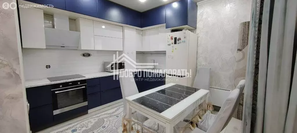 3-комнатная квартира: Абакан, улица Кирова, 120А (85.9 м) - Фото 1